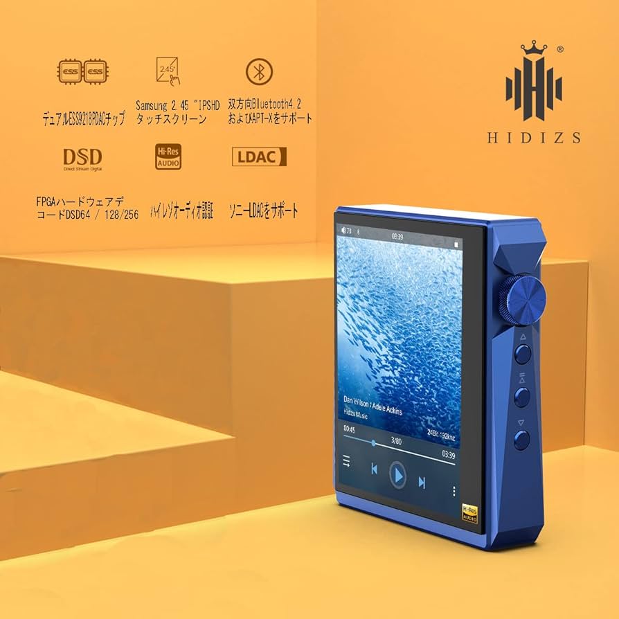 Amazon.co.jp: HIDIZSAP80 PRO MP3プレーヤー DAP ハイレゾ