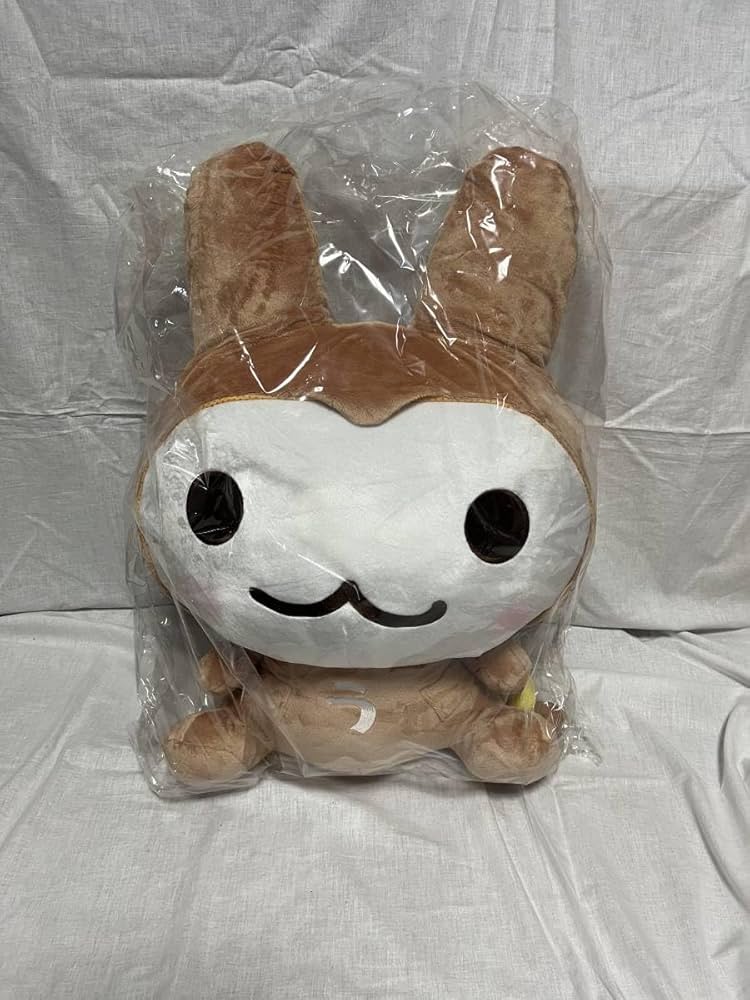 Amazon.co.jp: 巨大な可愛さ!! うさるさん ぬいぐるみ XL : おもちゃ