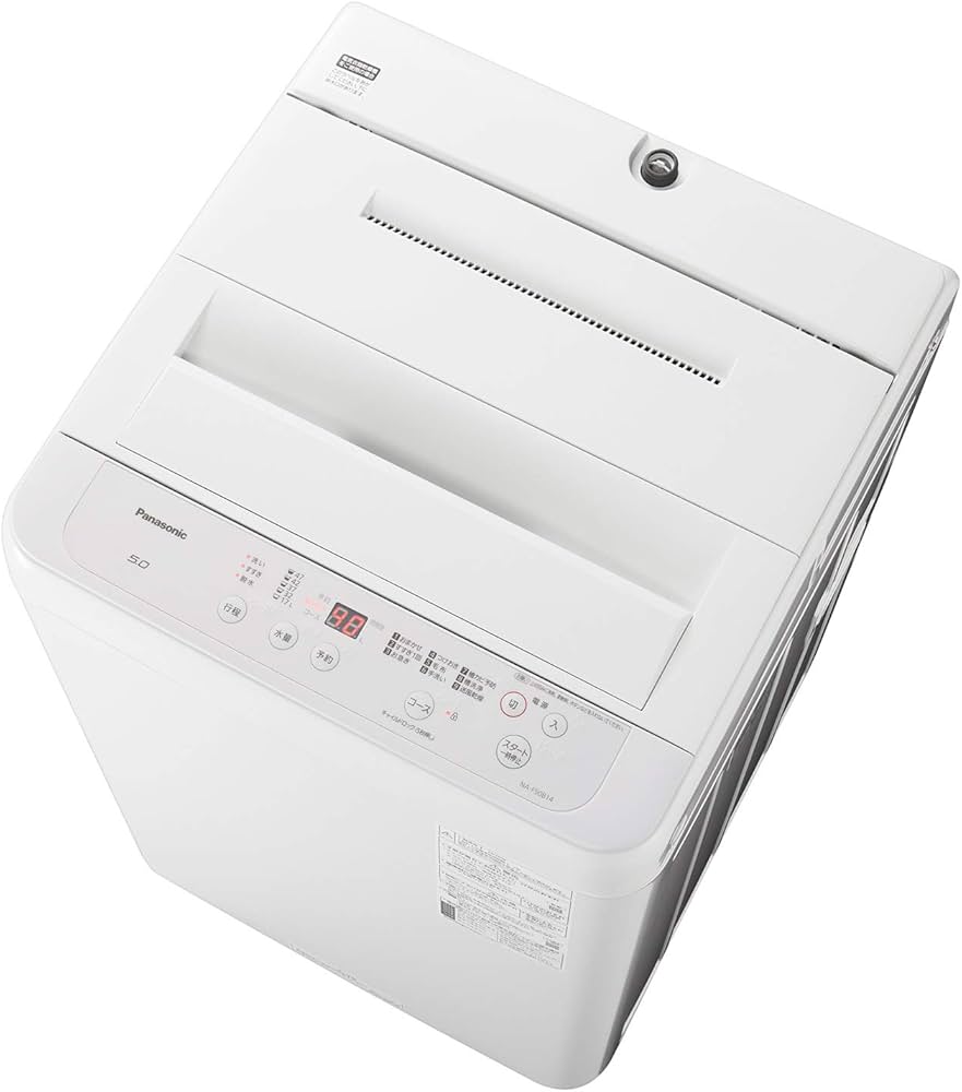 Amazon.co.jp: パナソニック 全自動洗濯機 洗濯 5kg ビッグウェーブ