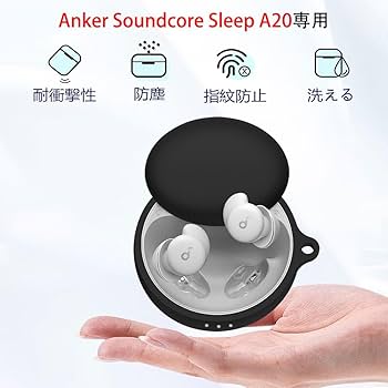 Amazon | For Anker Soundcore Sleep A20 用 ケース カバー【JIAYJP