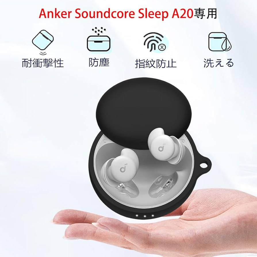 Amazon | For Anker Soundcore Sleep A20 用 ケース カバー【JIAYJP