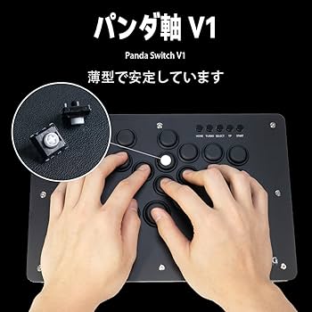 Amazon.co.jp: TIKITAKA FTG Deluxe D16B-PS5 PS5プラグアンドプレイ