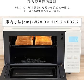 Amazon | アイリスオーヤマ オーブンレンジ18L MO-F1810-W ホワイト