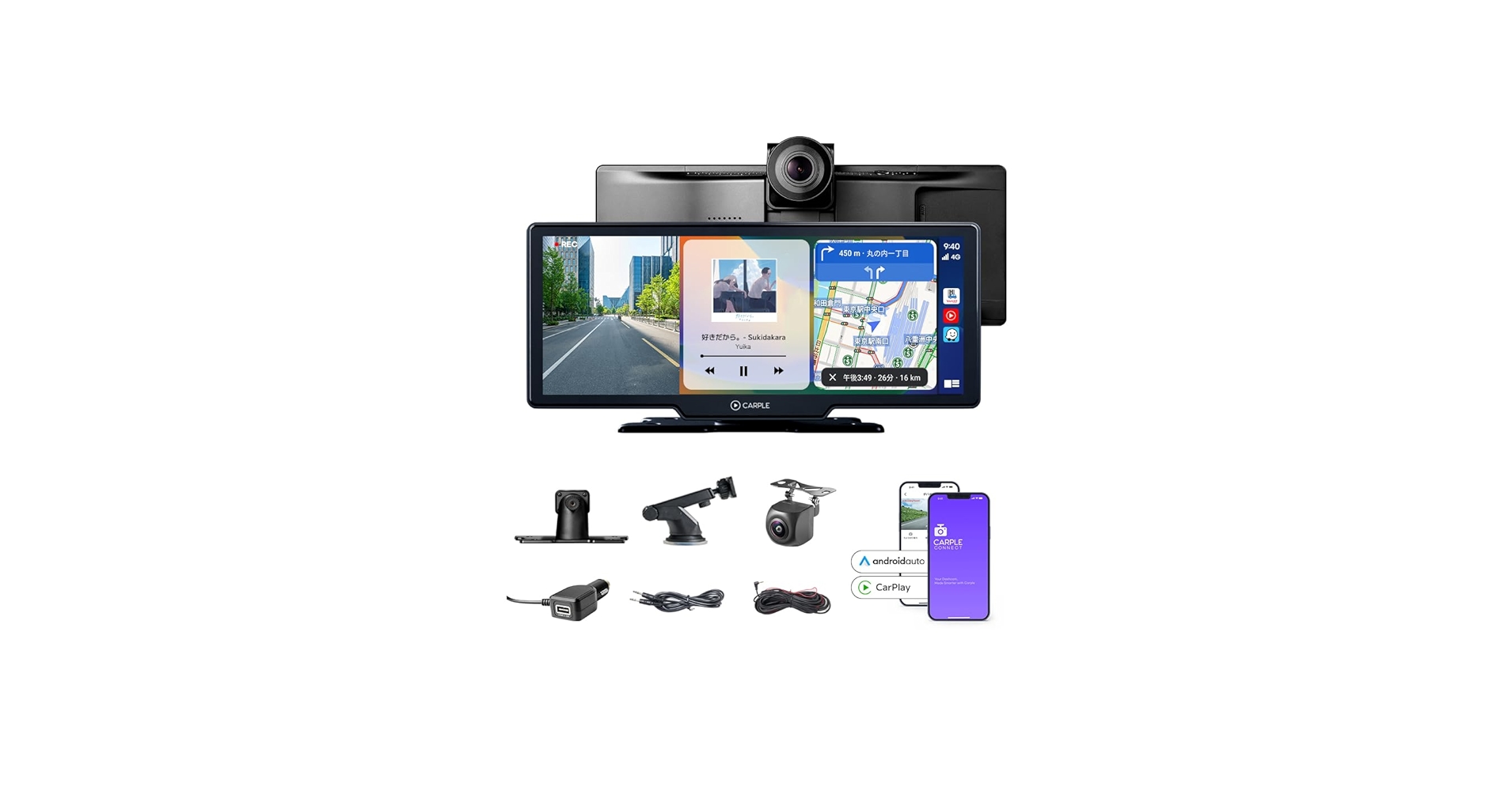 Amazon.co.jp: CarPlay & Android Auto ALL IN ONE 4K カープル