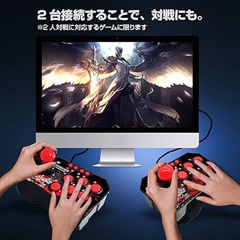 Amazon.co.jp: Shop-Always アーケードコントローラー PC Android 対応