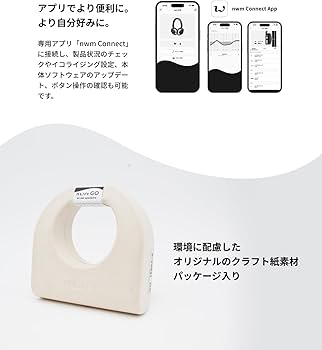 Amazon.co.jp: nwm(ヌーム) ワイヤレス イヤホン オープンイヤー 型