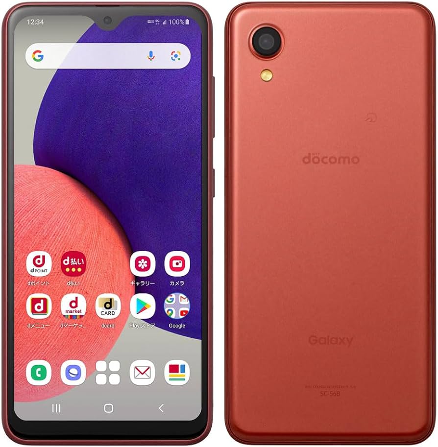 Amazon | 【整備済み品】Galaxy A22 5G SC-56B docomo OS種類：Android
