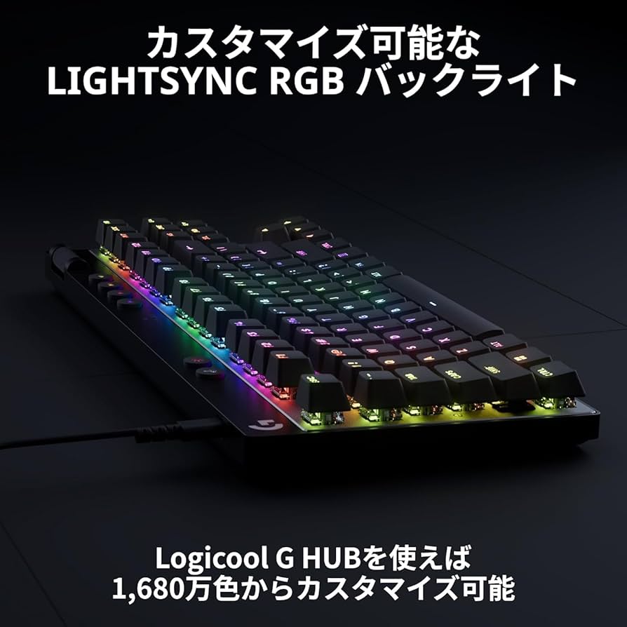 Amazon.co.jp: 【Amazon.co.jp限定】 Logicool G ラピッドトリガー PRO