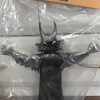 Amazon.co.jp: 超人怪人工房 大魔人ドルゲ ソフビ フィギュア バロム1