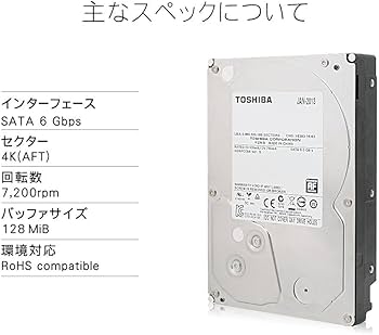 Amazon.com: Toshiba 6TB 3.5 Inch Internal Hard Drive MD04ACA600