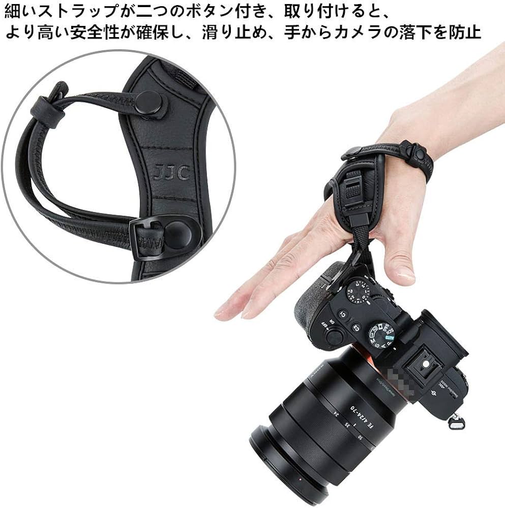 Amazon.co.jp: [JJC] ハンドストラップ リストストラップ Sigma FP