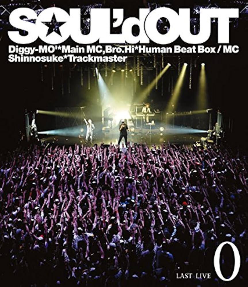 Amazon.co.jp: SOUL'd OUT LAST LIVE