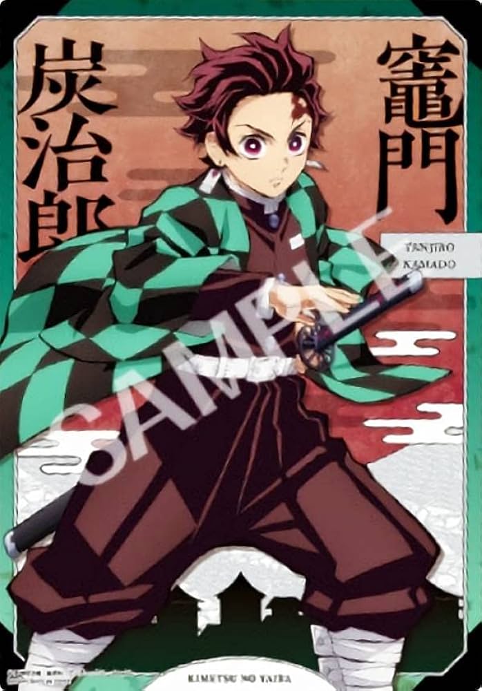 Amazon.co.jp: 【竈門炭治郎】 鬼滅の刃 クリアビジュアルポスター～其