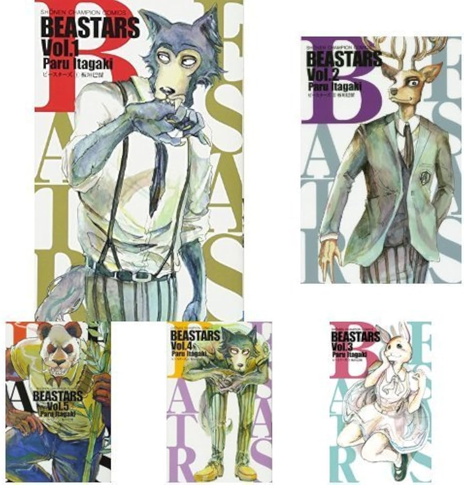 BEASTARS コミック 1-8巻セット |本 | 通販 | Amazon