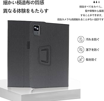 Amazon.co.jp: 【NSFN】For Headwolf FPad7 / FPad6 / FPad6 Pro