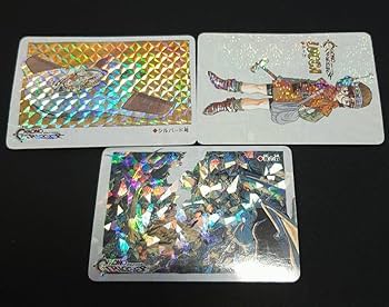 Amazon.co.jp: クロノトリガー カード プリズムカード カードダス 予約