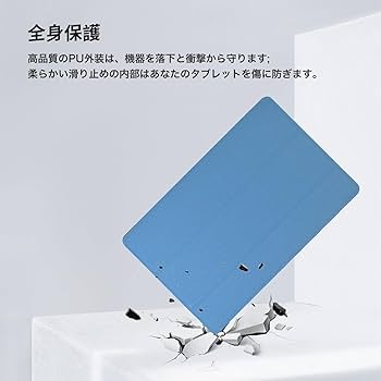 Amazon.co.jp: Teclast T50 mini / M50 Mini 用 ケース カバー