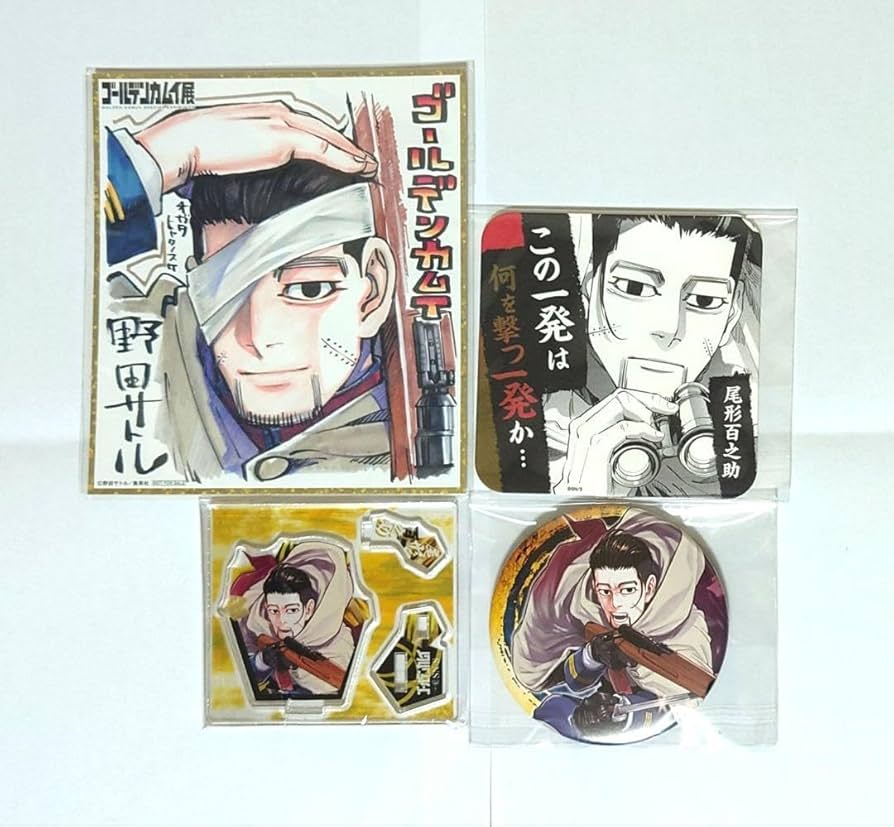 中古】ゴールデンカムイ ブルーレイボックス12巻セット 茨戸の用心棒