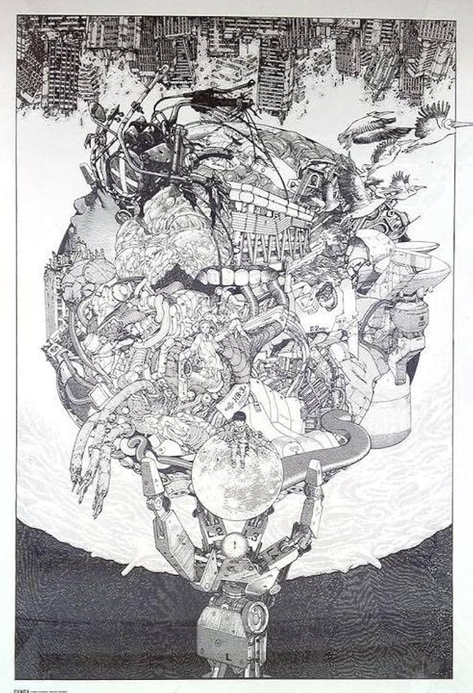 Amazon.co.jp: 大友克洋 原画展 ポスター AKIRA FIRE BALL GENGA展