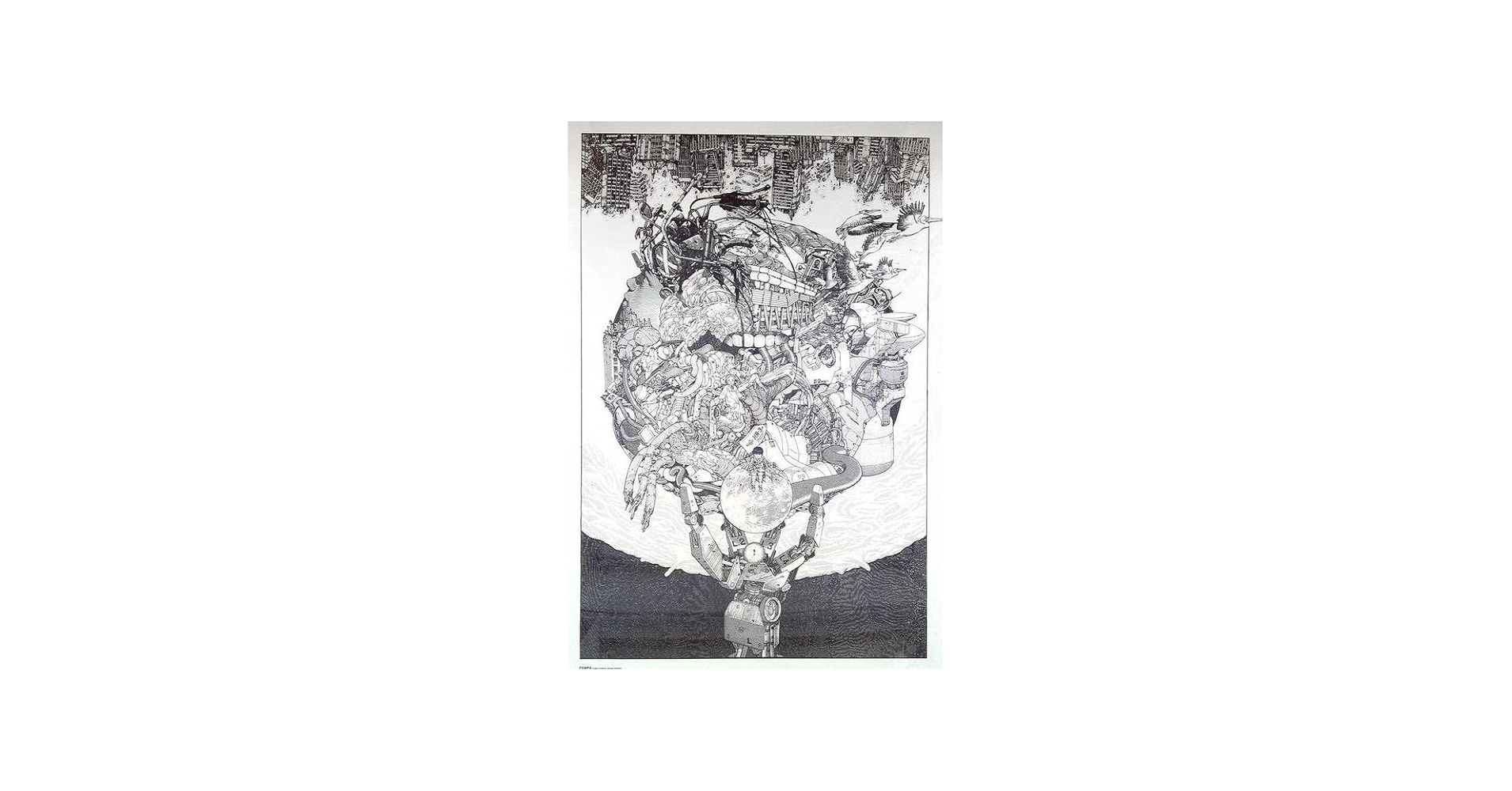 Amazon.co.jp: 大友克洋 原画展 ポスター AKIRA FIRE BALL GENGA展