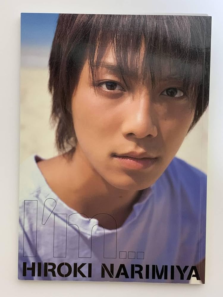 Amazon.co.jp: 成宮寛貴(なりみやひろき) - I'm 成宮寛貴 1st 写真