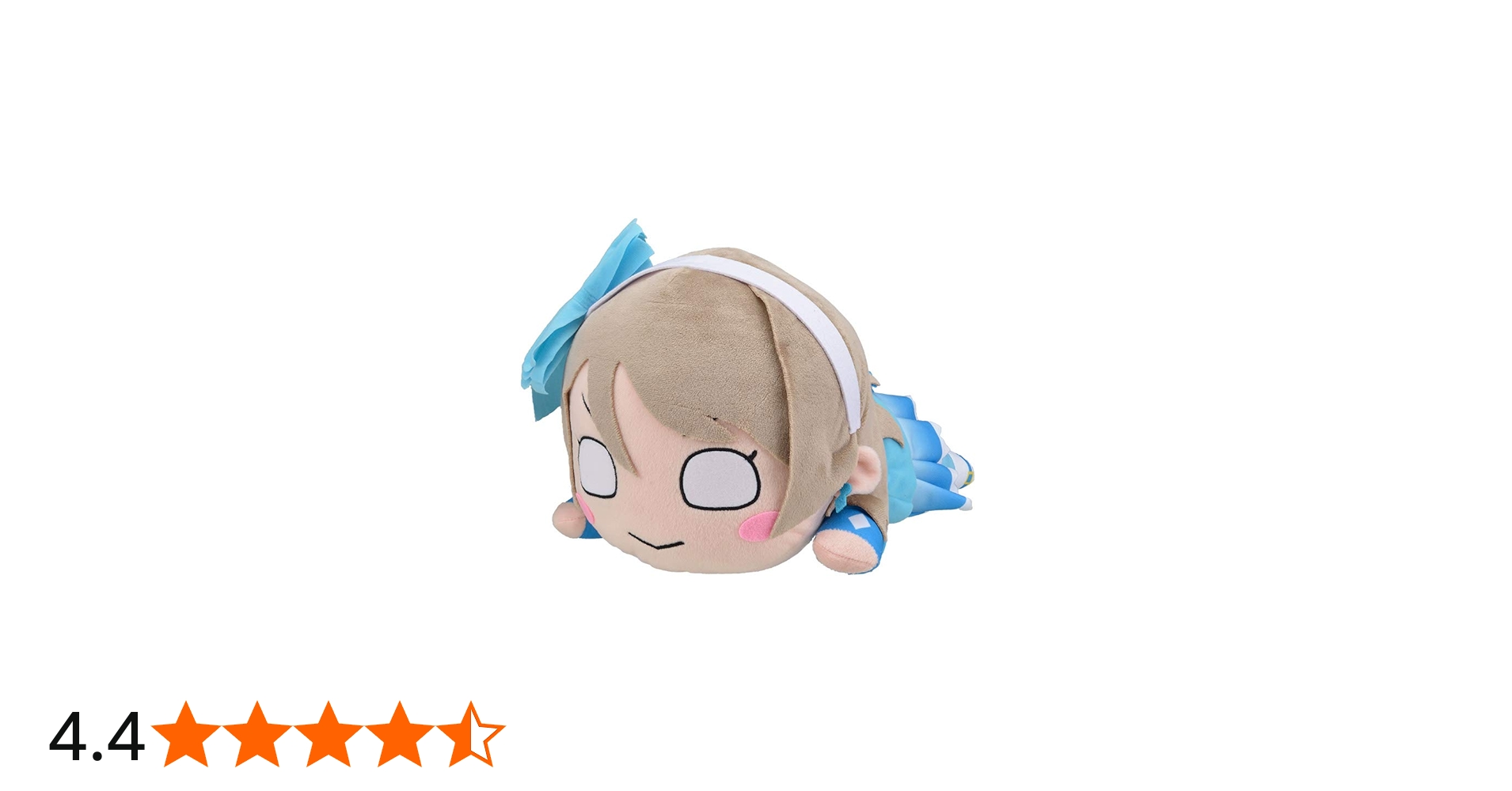 Amazon.co.jp: ラブライブ！サンシャイン!! メガジャンボ寝そべり