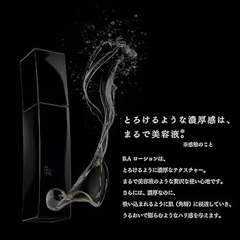 Amazon.co.jp: ポーラ B.A ローション N 本体【化粧水】120mL