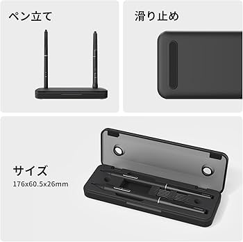 Amazon | HUION 液タブ 液晶タブレット Kamvas Pro 27 (4K) 27型の大