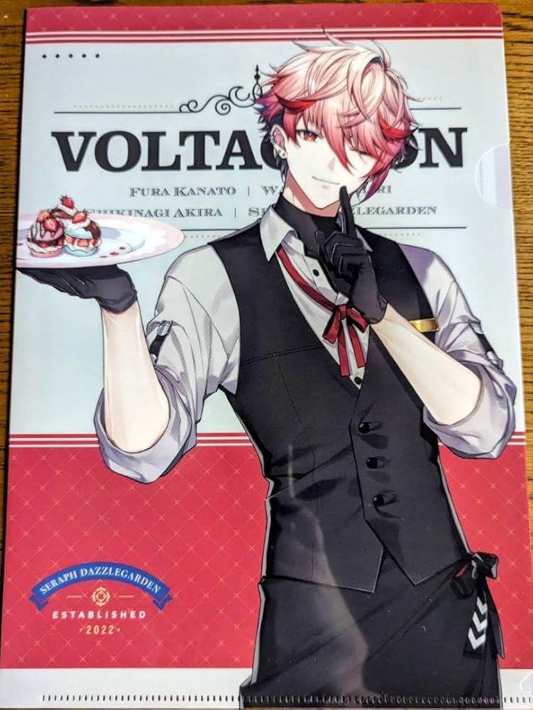 Amazon.co.jp: セラフ・ダズルガーデン VOLTACTION ローソン ファイル