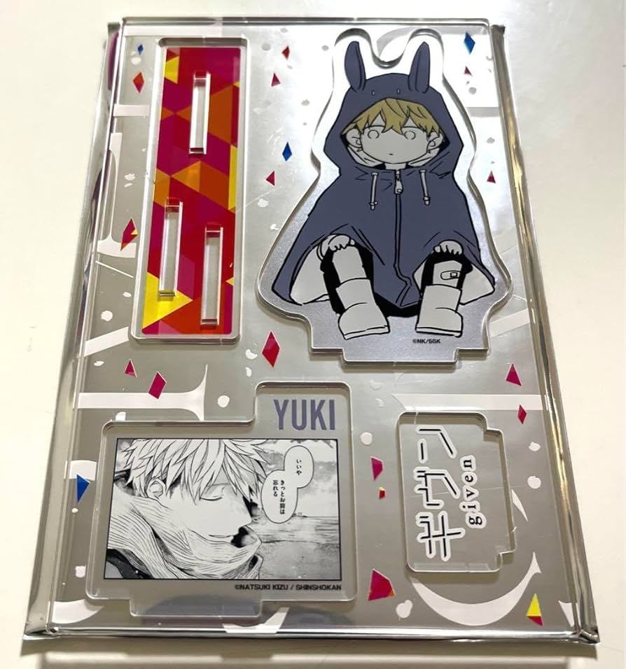 Amazon.co.jp: ギヴン 名場面 アクリルスタンド 由紀 アクスタ ゆき