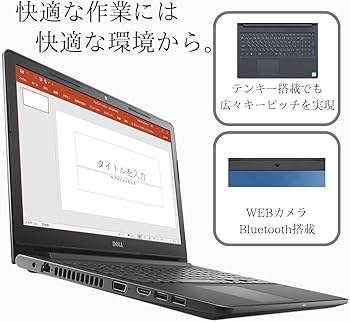 Amazon.co.jp: 【整備済み品】 デル Vostro 15 3568 ノートパソコン