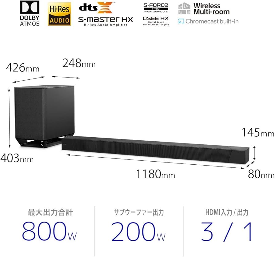 Amazon.co.jp: ソニー サウンドバー 7.1.2ch Dolby Atmos DTS:X