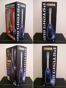 Amazon.co.jp: COBRA Real Scale Psycho Gun Limited 300 pieces with