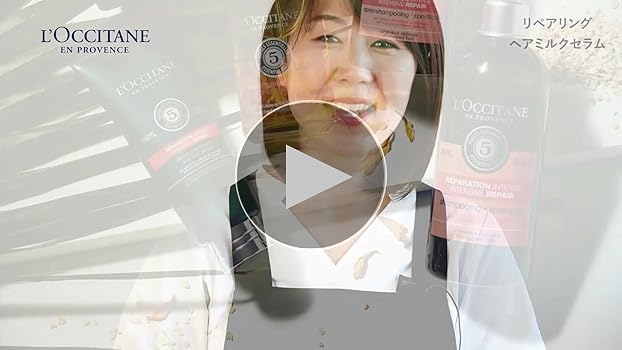 Amazon.co.jp: ロクシタン(L'OCCITANE) ファイブハーブス リペアリング