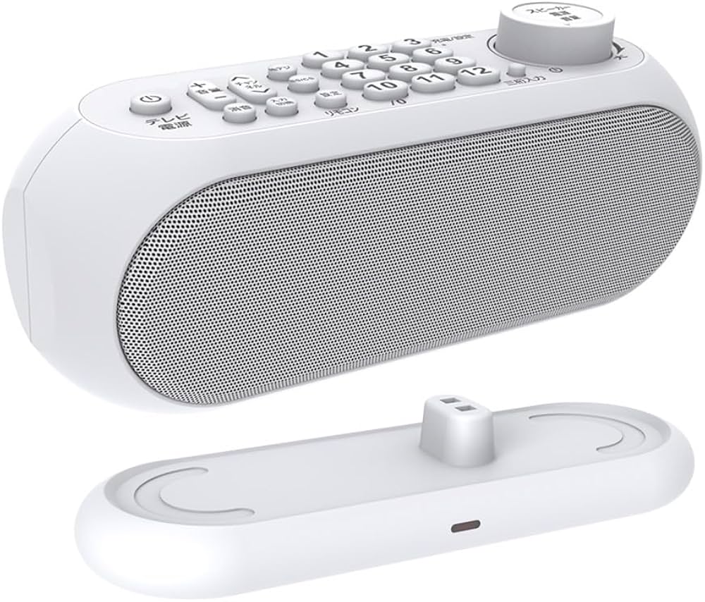 Amazon.co.jp: 【第三世代通信技術】手元スピーカー テレビ用 テレビ