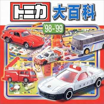 61KA0EN8Z8L._AC_UF350,