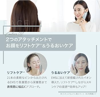 Amazon.co.jp: ヤーマン 電気ブラシ ミーゼ ニードルリフトブラシ 美顔