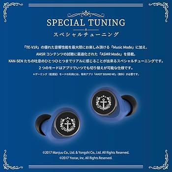 Amazon.co.jp: AVIOT TE-V1R-AZL アズールレーン コラボ ワイヤレス