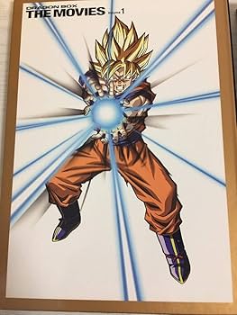 Amazon.co.jp: DRAGON BALL 劇場版 DVDBOX DRAGON BOX THE MOVIES