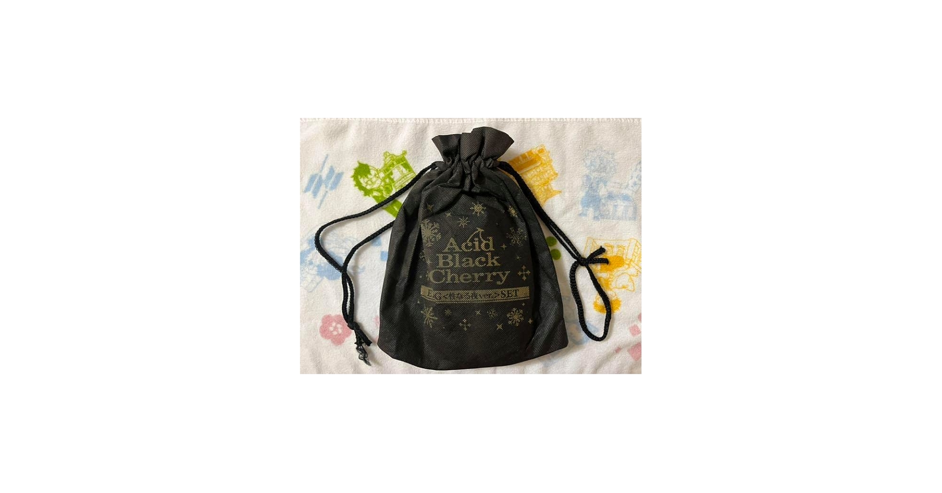 Amazon.co.jp: Acid Black Cherry EFGセット : おもちゃ