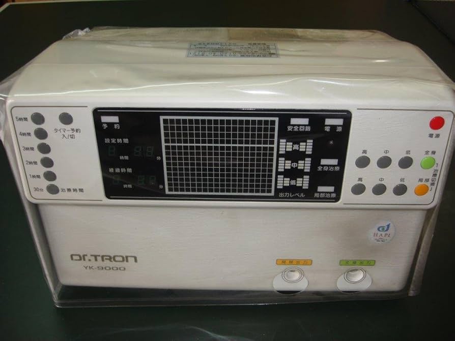 Amazon | ドクタートロン 高圧電位治療器 ドクタートロン YK-9000