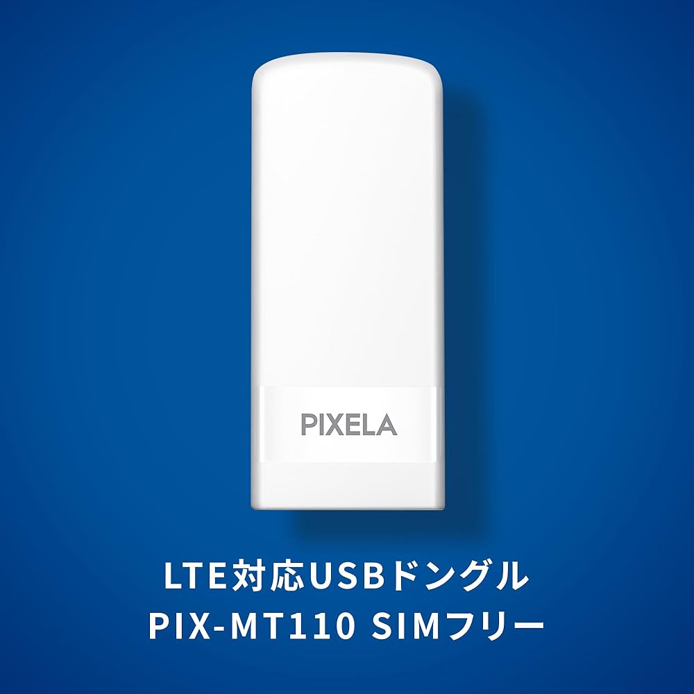 Amazon | ピクセラ LTE対応 USBドングル PIX-MT110 ※SIM別売
