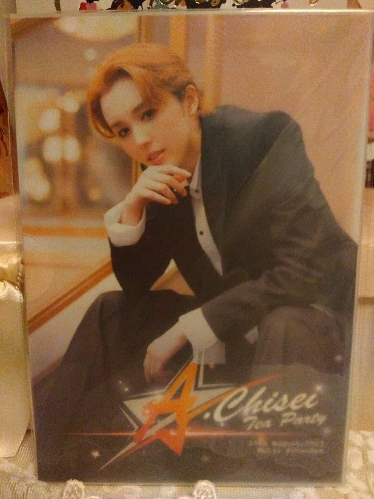 Amazon.co.jp: レア宝塚星組♪暁千星さん1789東京お茶会写真集 : おもちゃ