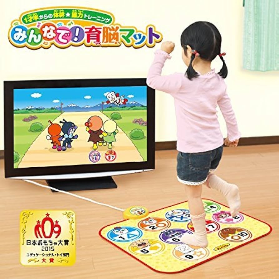 Amazon | アンパンマン 一才半からの体幹☆脳力トレーニング みんなで