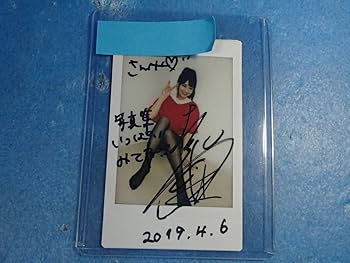 マシンガンズ】サイン入りチェキ マシンガンズ】サイン入りチェキ