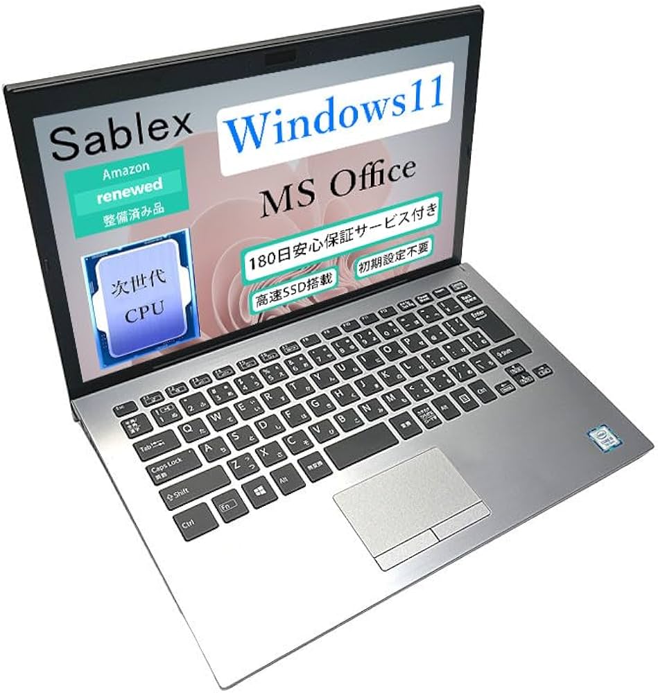 Amazon.co.jp: 【整備済み品】SONY ノートPC VAIO VJPG11C11N / 13.3型