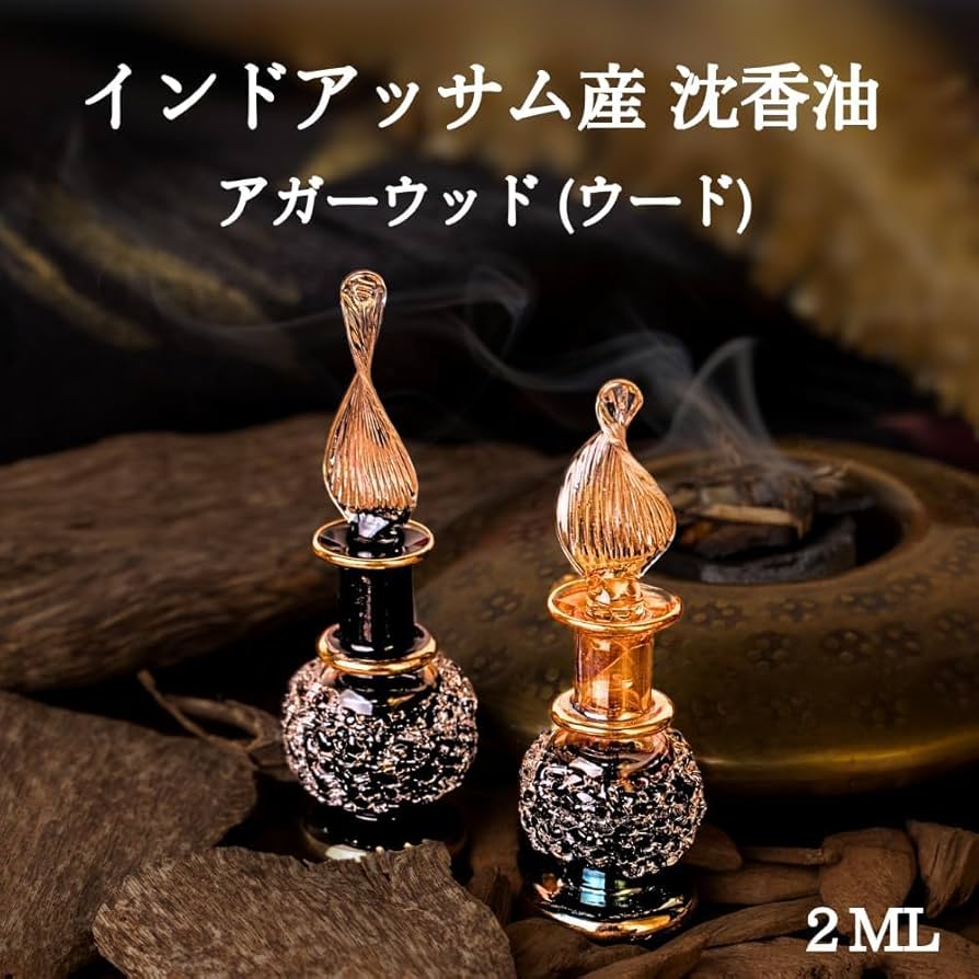 香木 沈香 伽羅 聞香 品名 超極レア 白檀 蔵出B外輪EX 香木 沈香 伽羅