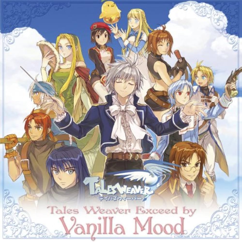 Amazon.co.jp: Tales Weaver Exceed by Vanilla Mood~Tales Weaver
