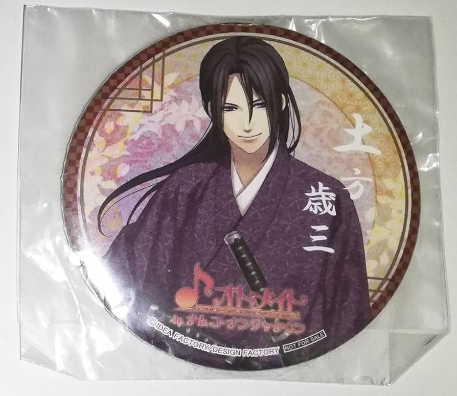 Amazon.co.jp: 薄桜鬼 土方歳三 缶バッジ ナンジャタウン その1 : ホビー