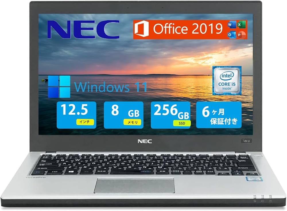 Amazon.co.jp: NEC VersaPro VK23TN/6th Generation Intel Core i5/8GB